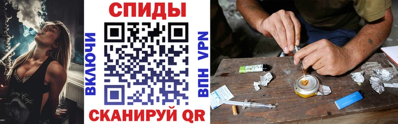 АМФЕТАМИН 98% Щигры