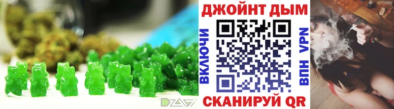 Печенье с ТГК марихуана  закладки  Щигры 