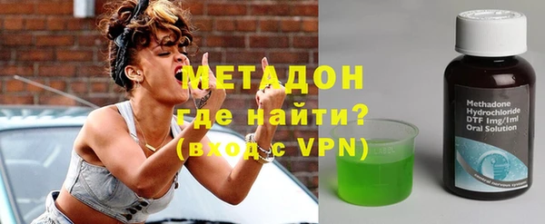 гашик Белокуриха