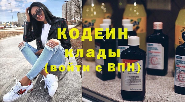 метадон Семёнов