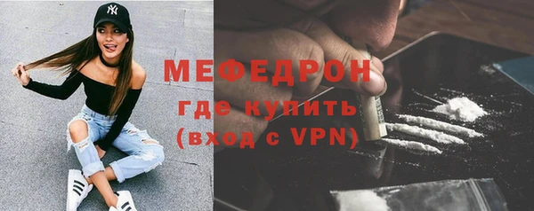 метадон Семёнов
