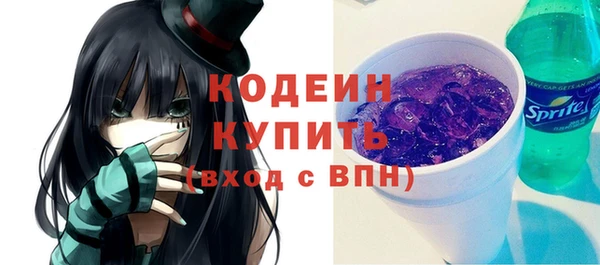 шишки Семикаракорск