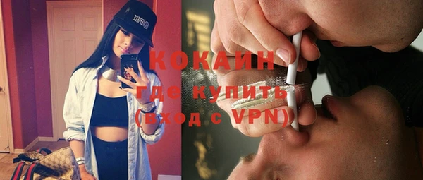 твердый Беломорск