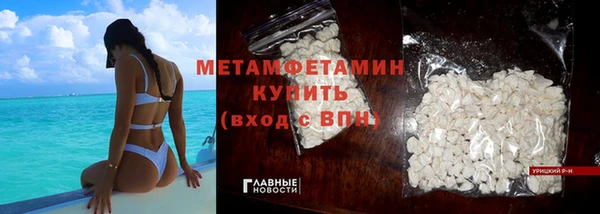 ECSTASY Белоозёрский
