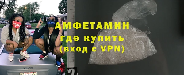 ECSTASY Белоозёрский