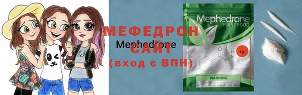 шишки Семикаракорск
