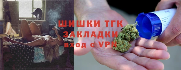 метадон Семёнов