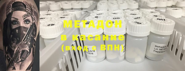 твердый Беломорск