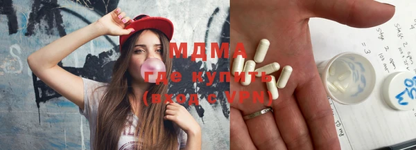 метадон Семёнов
