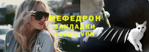 ECSTASY Белоозёрский