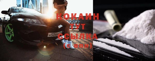 spice Семилуки