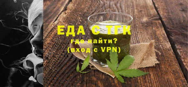 шишки Семикаракорск