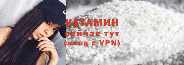 метадон Семёнов