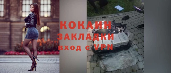 твердый Беломорск