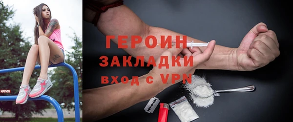 spice Семилуки