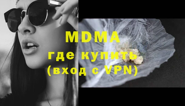 spice Семилуки