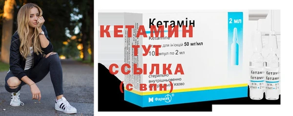 spice Семилуки