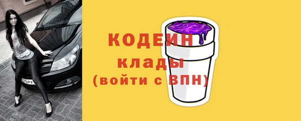 ECSTASY Белоозёрский