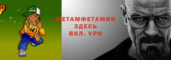 ECSTASY Белоозёрский