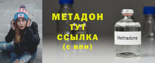 твердый Беломорск