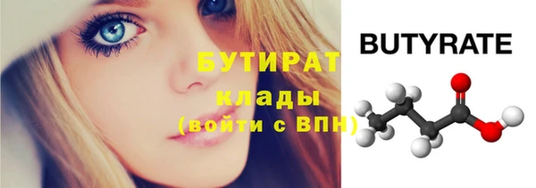метадон Семёнов