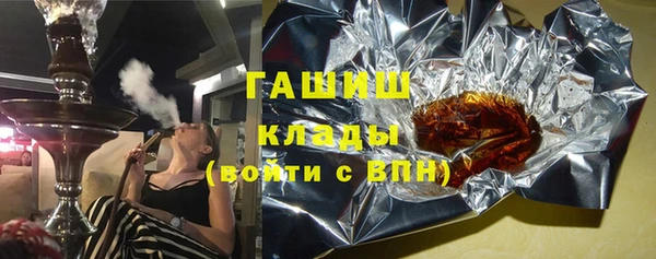 spice Семилуки