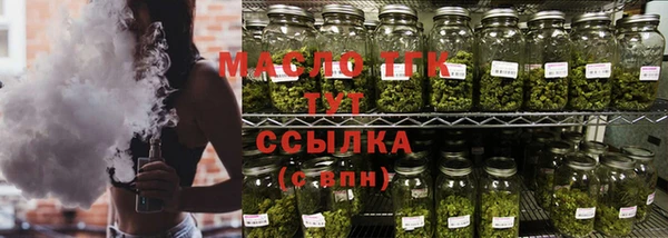 метадон Семёнов