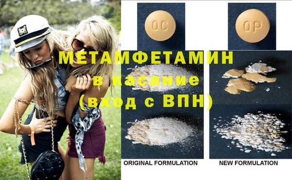 шишки Семикаракорск