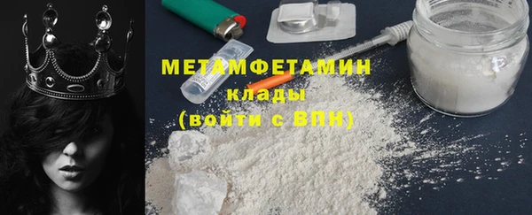 ECSTASY Белоозёрский