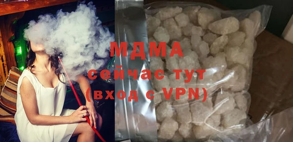 spice Семилуки