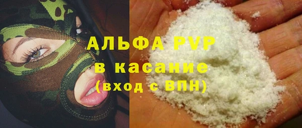 ECSTASY Белоозёрский