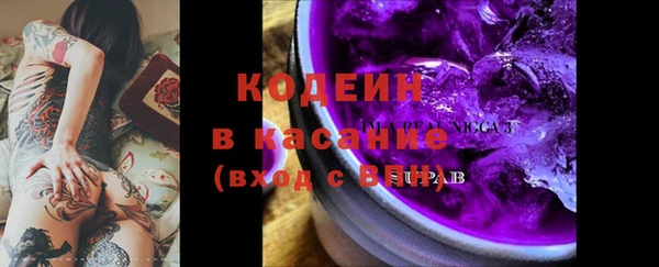 твердый Беломорск