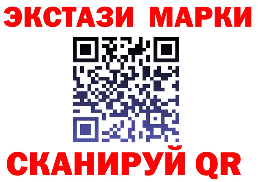 Наркота  состав Щигры