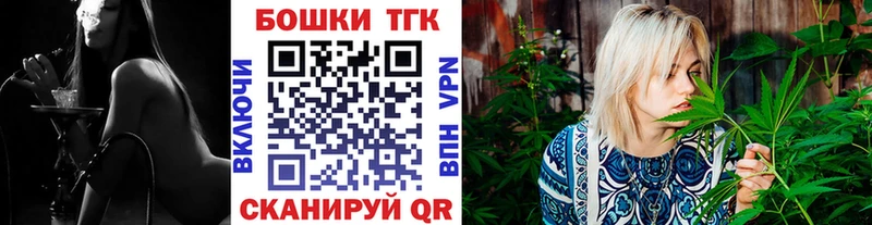 МАРИХУАНА сатива Щигры